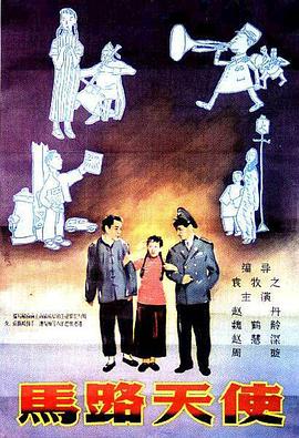 日韩精品中文字幕一区三区