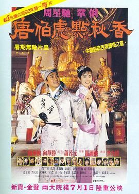 日韩精品中文字幕一区三区