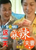 日韩精品中文字幕一区三区